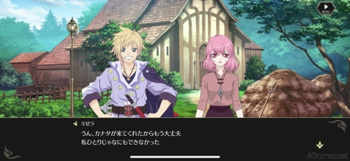 画像ギャラリー No.063のサムネイル画像 / “罪”を背負って生きるとは? 「テイルズ オブ クレストリア」先行プレイレポート。プロデューサーメッセージも掲載