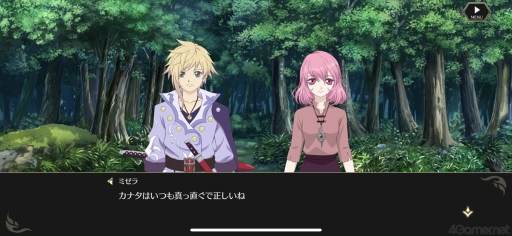 画像ギャラリー No.064のサムネイル画像 / “罪”を背負って生きるとは? 「テイルズ オブ クレストリア」先行プレイレポート。プロデューサーメッセージも掲載