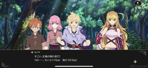 画像ギャラリー No.066のサムネイル画像 / “罪”を背負って生きるとは? 「テイルズ オブ クレストリア」先行プレイレポート。プロデューサーメッセージも掲載