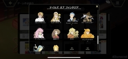 画像ギャラリー No.075のサムネイル画像 / “罪”を背負って生きるとは? 「テイルズ オブ クレストリア」先行プレイレポート。プロデューサーメッセージも掲載