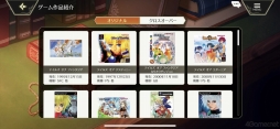 画像ギャラリー No.076のサムネイル画像 / “罪”を背負って生きるとは? 「テイルズ オブ クレストリア」先行プレイレポート。プロデューサーメッセージも掲載