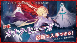 画像ギャラリー No.003のサムネイル画像 / 「テイルズ オブ クレストリア」マルチバトルなど最新ゲーム情報が公開。LINEスタンプの無料配布,テイクレまんがも連載決定