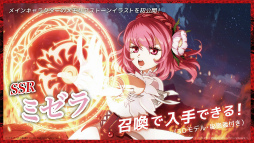 画像ギャラリー No.004のサムネイル画像 / 「テイルズ オブ クレストリア」マルチバトルなど最新ゲーム情報が公開。LINEスタンプの無料配布,テイクレまんがも連載決定