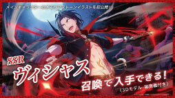 画像ギャラリー No.005のサムネイル画像 / 「テイルズ オブ クレストリア」マルチバトルなど最新ゲーム情報が公開。LINEスタンプの無料配布,テイクレまんがも連載決定