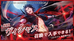 画像ギャラリー No.006のサムネイル画像 / 「テイルズ オブ クレストリア」,無料LINEスタンプが期間限定で配信中。Twitter投票企画第2回の開催も