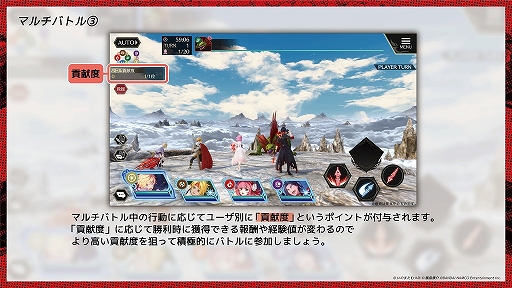 画像ギャラリー No.010のサムネイル画像 / 「テイルズ オブ クレストリア」,無料LINEスタンプが期間限定で配信中。Twitter投票企画第2回の開催も