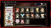 画像ギャラリー No.015のサムネイル画像 / 「テイルズ オブ クレストリア」,無料LINEスタンプが期間限定で配信中。Twitter投票企画第2回の開催も