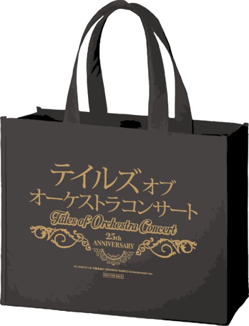 画像ギャラリー No.014のサムネイル画像 / 「テイルズ オブ オーケストラコンサート〜25th Anniversary〜」のオンライン配信チケットが販売開始