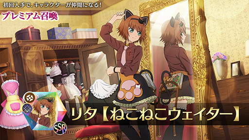 画像ギャラリー No.004のサムネイル画像 / 「テイルズ オブ クレストリア」の3Dショートアニメが10月18日23：00に公開決定。予告映像も掲載