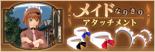 画像ギャラリー No.006のサムネイル画像 / 「テイルズ オブ クレストリア」の3Dショートアニメが10月18日23：00に公開決定。予告映像も掲載