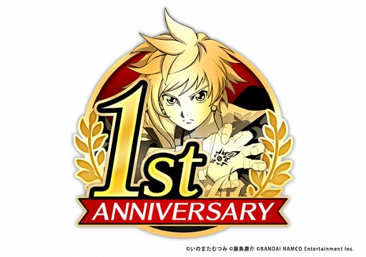 画像ギャラリー No.001のサムネイル画像 / 「テイルズ オブ クレストリア」，1周年記念キャンペーンが開催中。特設サイトもオープン