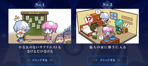 画像ギャラリー No.002のサムネイル画像 / 「テイルズ オブ クレストリア」，ホロライブ所属バーチャルYouTuberによる生配信が7月15日21：00に実施