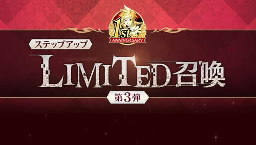 画像ギャラリー No.001のサムネイル画像 / 「テイルズ オブ クレストリア」1周年記念PVの第3弾が公開