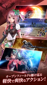 画像ギャラリー No.003のサムネイル画像 / 最多150名の大規模バトルやPKを楽しめる「FAITH - フェイス」の公式サイトがオープン。事前登録キャンペーンが本日開始