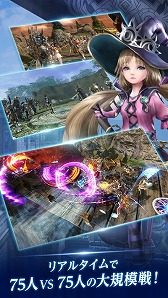 画像ギャラリー No.004のサムネイル画像 / 最多150名の大規模バトルやPKを楽しめる「FAITH - フェイス」の公式サイトがオープン。事前登録キャンペーンが本日開始