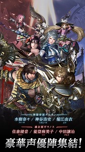 画像ギャラリー No.006のサムネイル画像 / 最多150名の大規模バトルやPKを楽しめる「FAITH - フェイス」の公式サイトがオープン。事前登録キャンペーンが本日開始