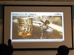 画像ギャラリー No.015のサムネイル画像 / ネクソンが贈る新作タイトル「FAITH - フェイス」がお披露目。モバイルゲーム市場の動向などが語られた事業説明会の模様をレポート
