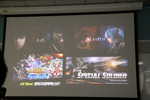 画像ギャラリー No.004のサムネイル画像 / スマホ向け新作アプリ「FAITH」のメディア向け説明会＆先行体験会の模様をレポート。手触りの良さに正式サービスへの期待が高まる