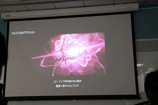画像ギャラリー No.010のサムネイル画像 / スマホ向け新作アプリ「FAITH」のメディア向け説明会＆先行体験会の模様をレポート。手触りの良さに正式サービスへの期待が高まる