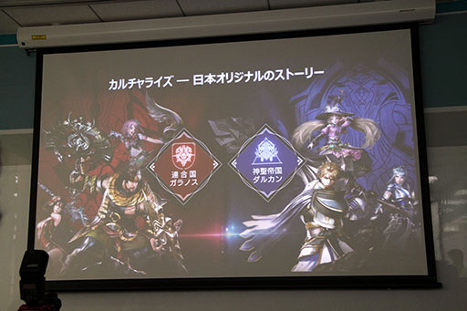 画像ギャラリー No.014のサムネイル画像 / スマホ向け新作アプリ「FAITH」のメディア向け説明会＆先行体験会の模様をレポート。手触りの良さに正式サービスへの期待が高まる