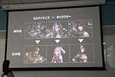 画像ギャラリー No.015のサムネイル画像 / スマホ向け新作アプリ「FAITH」のメディア向け説明会＆先行体験会の模様をレポート。手触りの良さに正式サービスへの期待が高まる