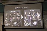 画像ギャラリー No.017のサムネイル画像 / スマホ向け新作アプリ「FAITH」のメディア向け説明会＆先行体験会の模様をレポート。手触りの良さに正式サービスへの期待が高まる