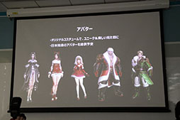 画像ギャラリー No.018のサムネイル画像 / スマホ向け新作アプリ「FAITH」のメディア向け説明会＆先行体験会の模様をレポート。手触りの良さに正式サービスへの期待が高まる