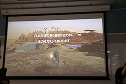 画像ギャラリー No.021のサムネイル画像 / スマホ向け新作アプリ「FAITH」のメディア向け説明会＆先行体験会の模様をレポート。手触りの良さに正式サービスへの期待が高まる
