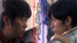 画像ギャラリー No.009のサムネイル画像 / 「FAITH - フェイス」，新井浩文さんと三浦春馬さん主演のTVCMが11月10日から放映