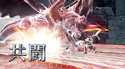 画像ギャラリー No.016のサムネイル画像 / 「FAITH - フェイス」，新井浩文さんと三浦春馬さん主演のTVCMが11月10日から放映