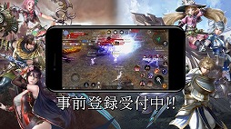 画像ギャラリー No.018のサムネイル画像 / 「FAITH - フェイス」，新井浩文さんと三浦春馬さん主演のTVCMが11月10日から放映