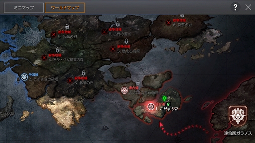 画像ギャラリー No.006のサムネイル画像 / 【PR】「FAITH - フェイス」2つの勢力が激突する“紛争地域”デビュー前に押さえておこう! ゲームの基本情報と序盤の進め方