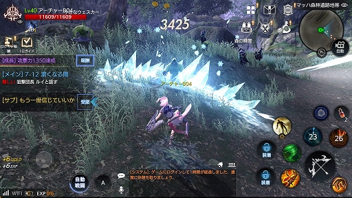 画像ギャラリー No.022のサムネイル画像 / 【PR】「FAITH - フェイス」2つの勢力が激突する“紛争地域”デビュー前に押さえておこう! ゲームの基本情報と序盤の進め方