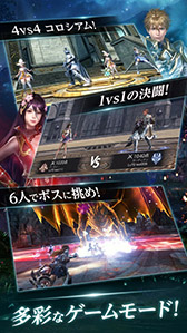 画像ギャラリー No.009のサムネイル画像 / 2つの勢力による抗争を描く新作アプリ「FAITH - フェイス」が本日正式サービスを開始。イベントや事前登録特典の情報もお届け