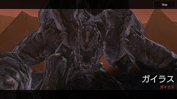 画像ギャラリー No.005のサムネイル画像 / 「FAITH - フェイス」，共闘型の新コンテンツ「フィールドボス」が登場