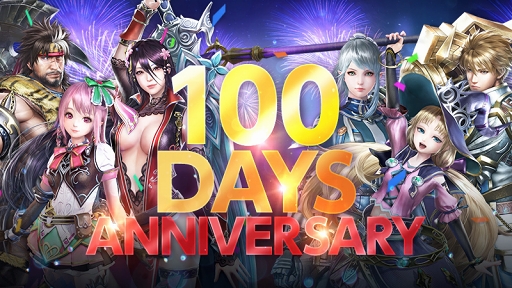 画像ギャラリー No.001のサムネイル画像 / 「FAITH - フェイス」,リリース100日記念イベントを各種開催