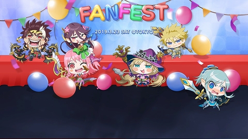 画像ギャラリー No.001のサムネイル画像 / 「FAITH」初のオフラインイベント「FANFEST」をレポート。ペットや新レイドボスなどのアップデート情報も公開