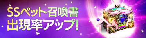 画像ギャラリー No.004のサムネイル画像 / 「FAITH」,ペットのイヌとネコに2種類の新カラーが登場