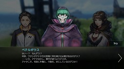 画像ギャラリー No.003のサムネイル画像 / 「FAITH」,アニメ「Re:ゼロから始める異世界生活」とのコラボイベントを本日開始