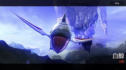 画像ギャラリー No.012のサムネイル画像 / 「FAITH」,アニメ「Re:ゼロから始める異世界生活」とのコラボイベントを本日開始