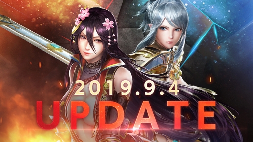 画像ギャラリー No.001のサムネイル画像 / 「FAITH」，新翼「火炎の翼」含む翼装備が獲得できる特別調査「お月見週間」が開催