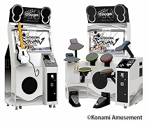 画像ギャラリー No.002のサムネイル画像 / 「GITADORA」シリーズの20周年を記念して，3つボタンのギター譜面や5パッド入力のドラム譜面が楽しめるゲーム内イベントを実施