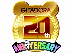「GITADORA」シリーズの20周年を記念して，3つボタンのギター譜面や5パッド入力のドラム譜面が楽しめるゲーム内イベントを実施