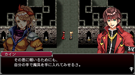 画像ギャラリー No.005のサムネイル画像 / “神の力を手にした者の運命”を描くRPG「レヴナントドグマ」がPS4とXbox One，PS Vitaで本日より配信。PCとSwitchでも10月4日登場