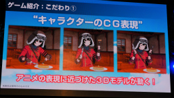 画像ギャラリー No.023のサムネイル画像 / ［TGS 2018］BNEの新作「荒野のコトブキ飛行隊 大空のテイクオフガールズ！」発表会レポート。ゲームとアニメでレシプロ戦闘機が空を舞う
