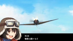 画像ギャラリー No.006のサムネイル画像 / レシプロ空戦RPG「荒野のコトブキ飛行隊 大空のテイクオフガールズ!」が配信開始。“パンケーキ キリエ”などをプレゼント中