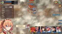 画像ギャラリー No.034のサムネイル画像 / 「荒野のコトブキ飛行隊」，新機能：賞金首「ムラクモ空賊団」が本日実装