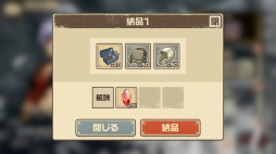 画像ギャラリー No.035のサムネイル画像 / 「荒野のコトブキ飛行隊」，新機能：賞金首「ムラクモ空賊団」が本日実装
