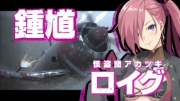 画像ギャラリー No.007のサムネイル画像 / 「荒野のコトブキ飛行隊 大空のテイクオフガールズ！」の半周年を記念したオフラインイベントが8月31日に開催決定