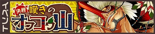 画像ギャラリー No.001のサムネイル画像 / 「荒野のコトブキ飛行隊」,クリスマス風衣装の★3ザラが登場